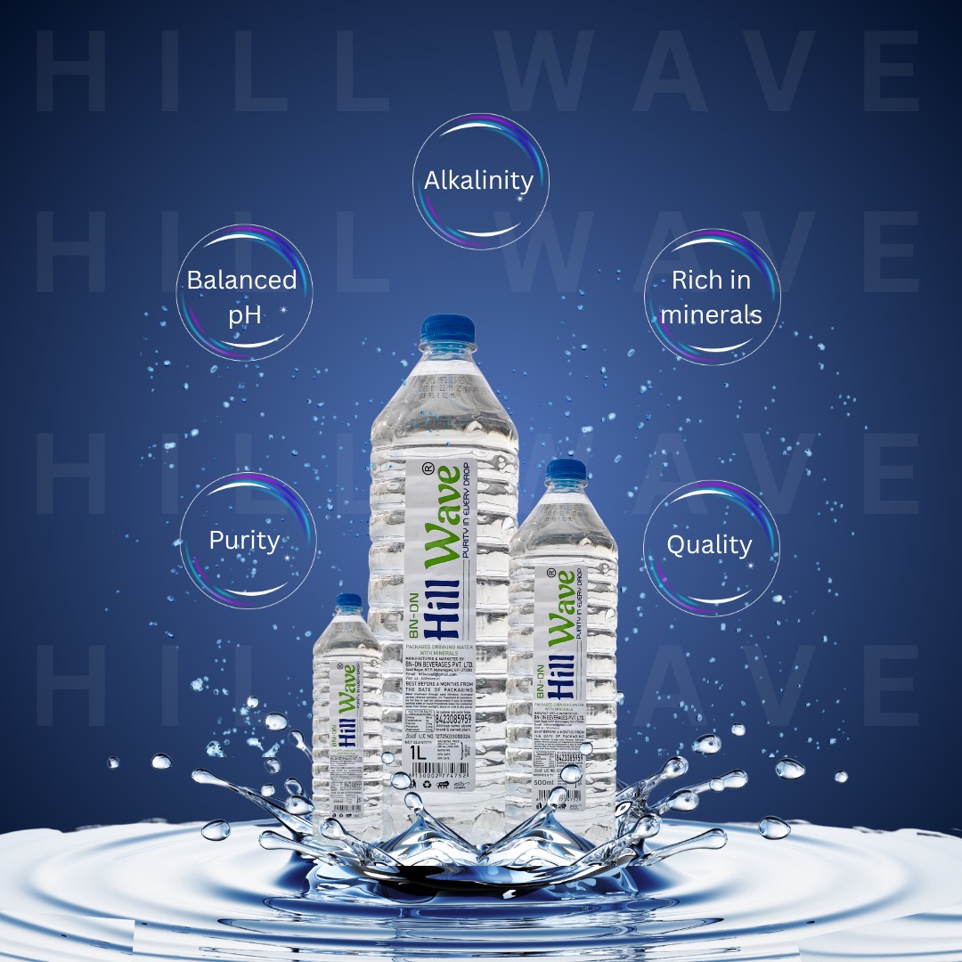 Hillwave Bottle
